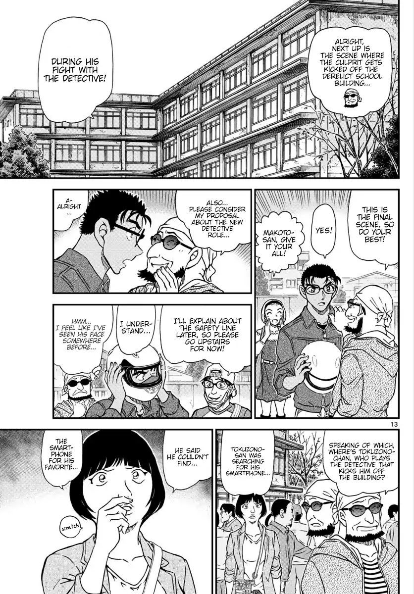 Read Detective Conan (en) Manga Online