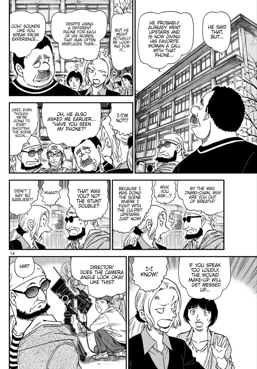 Read Detective Conan (en) Manga Online