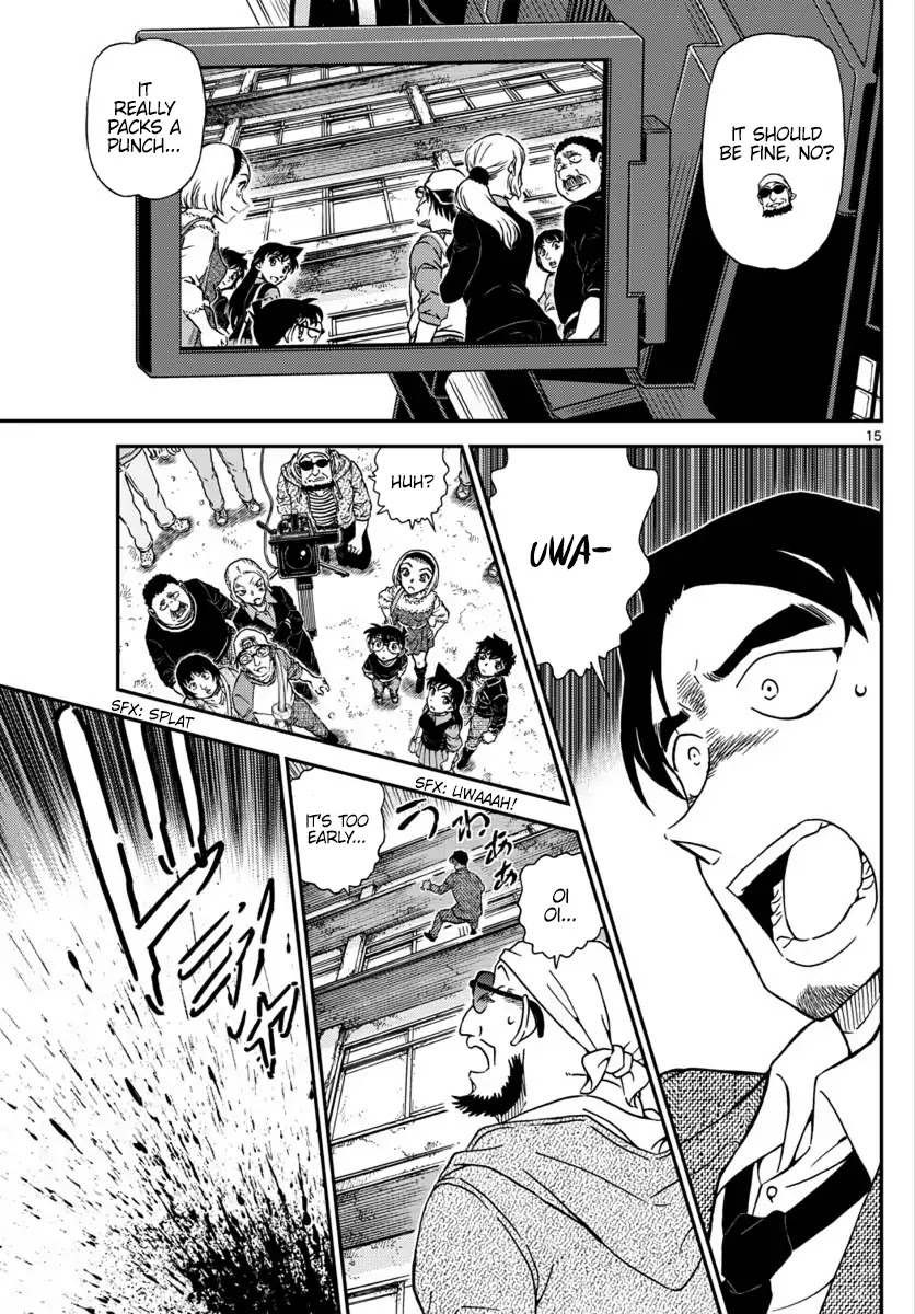 Read Detective Conan (en) Manga Online