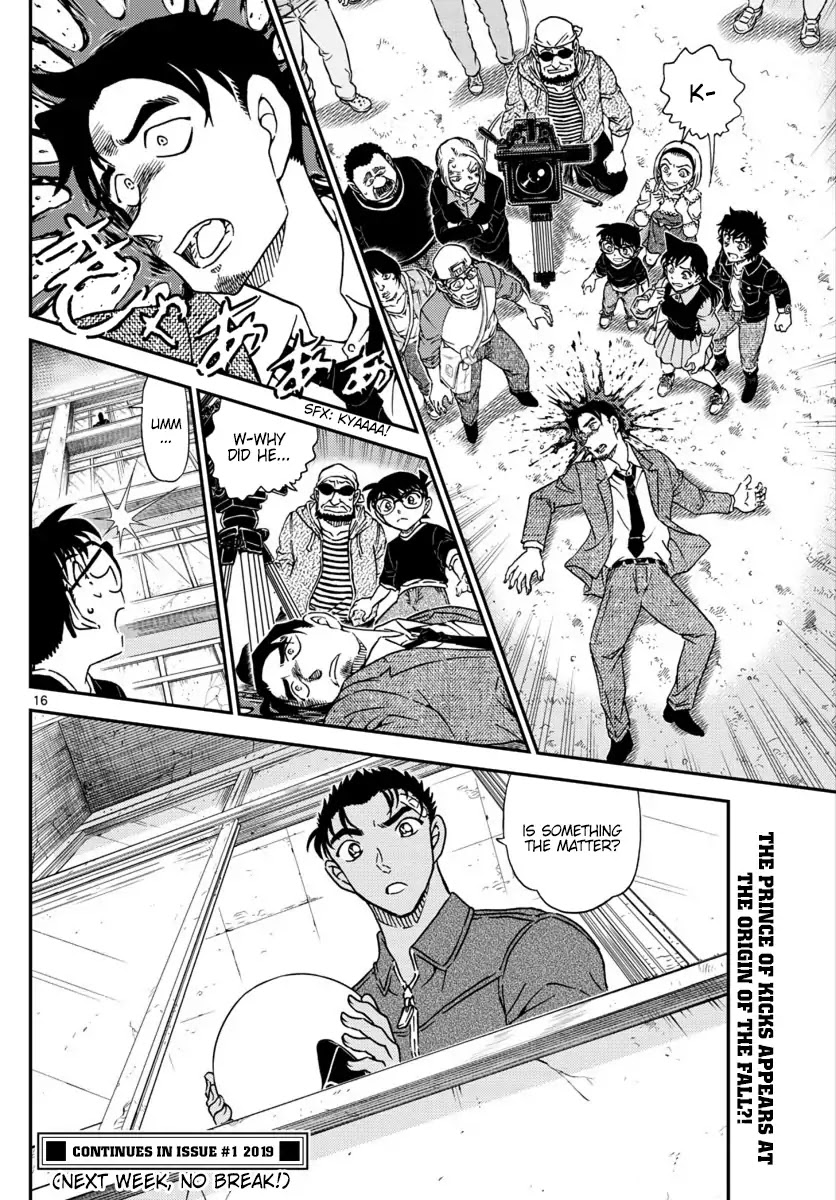 Read Detective Conan (en) Manga Online