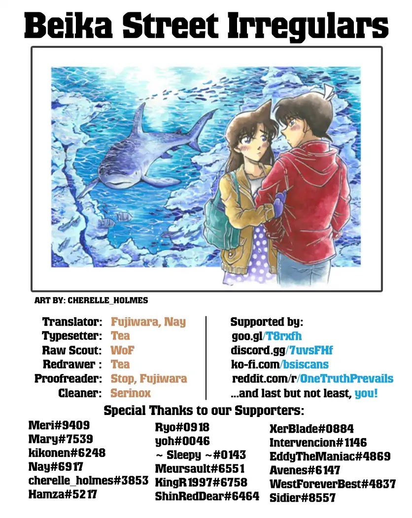 Read Detective Conan (en) Manga Online