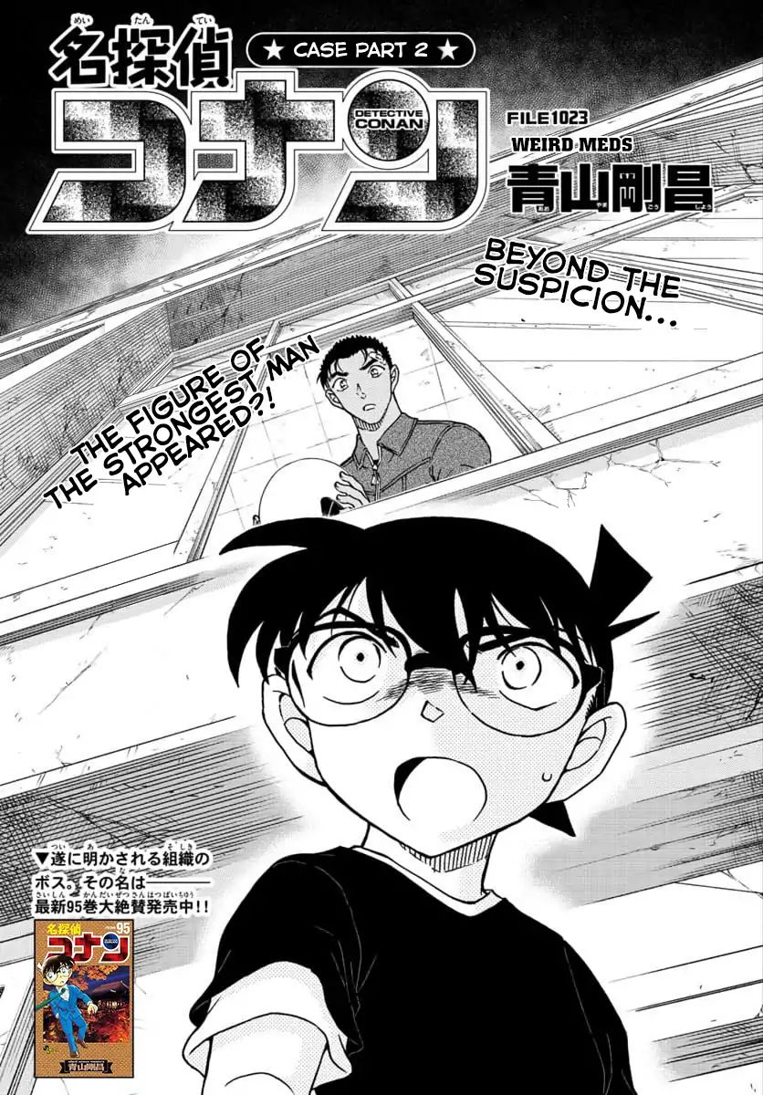 Read Detective Conan (en) Manga Online