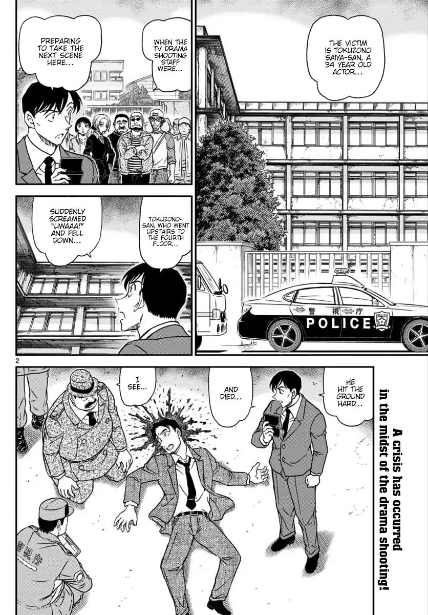 Read Detective Conan (en) Manga Online