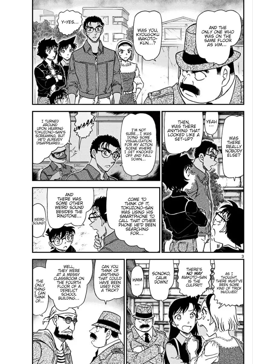 Read Detective Conan (en) Manga Online