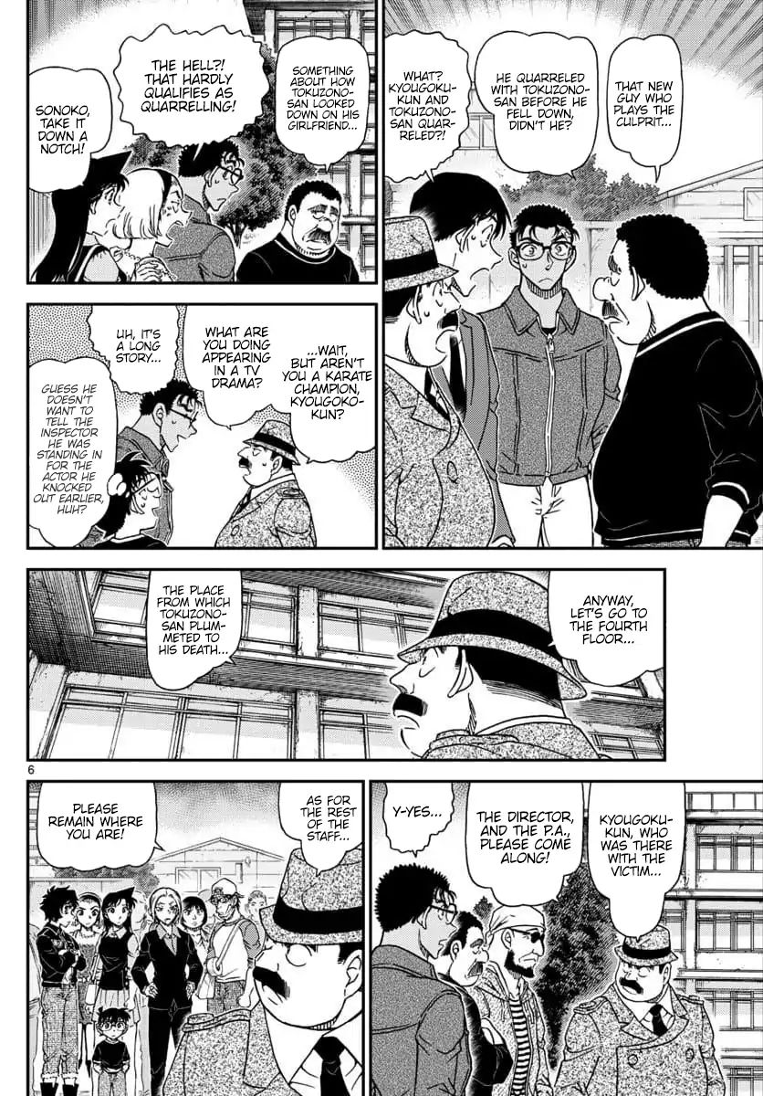 Read Detective Conan (en) Manga Online