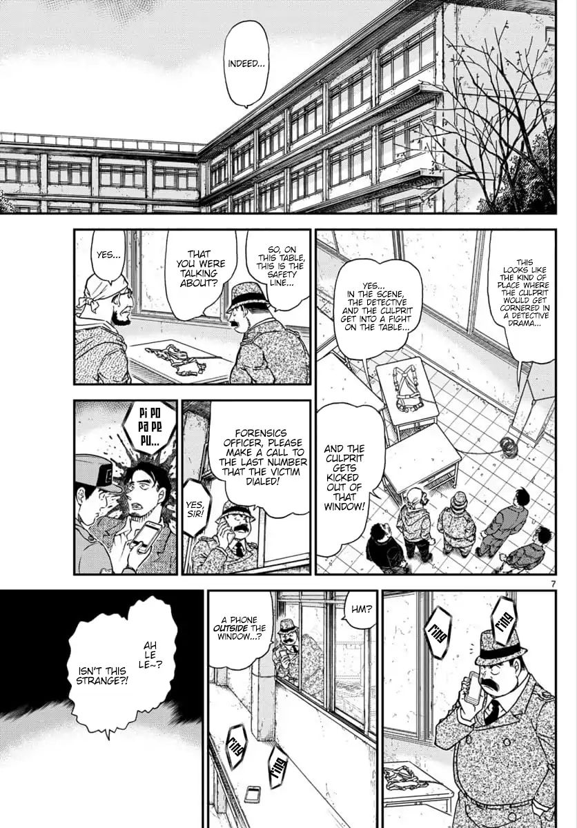 Read Detective Conan (en) Manga Online