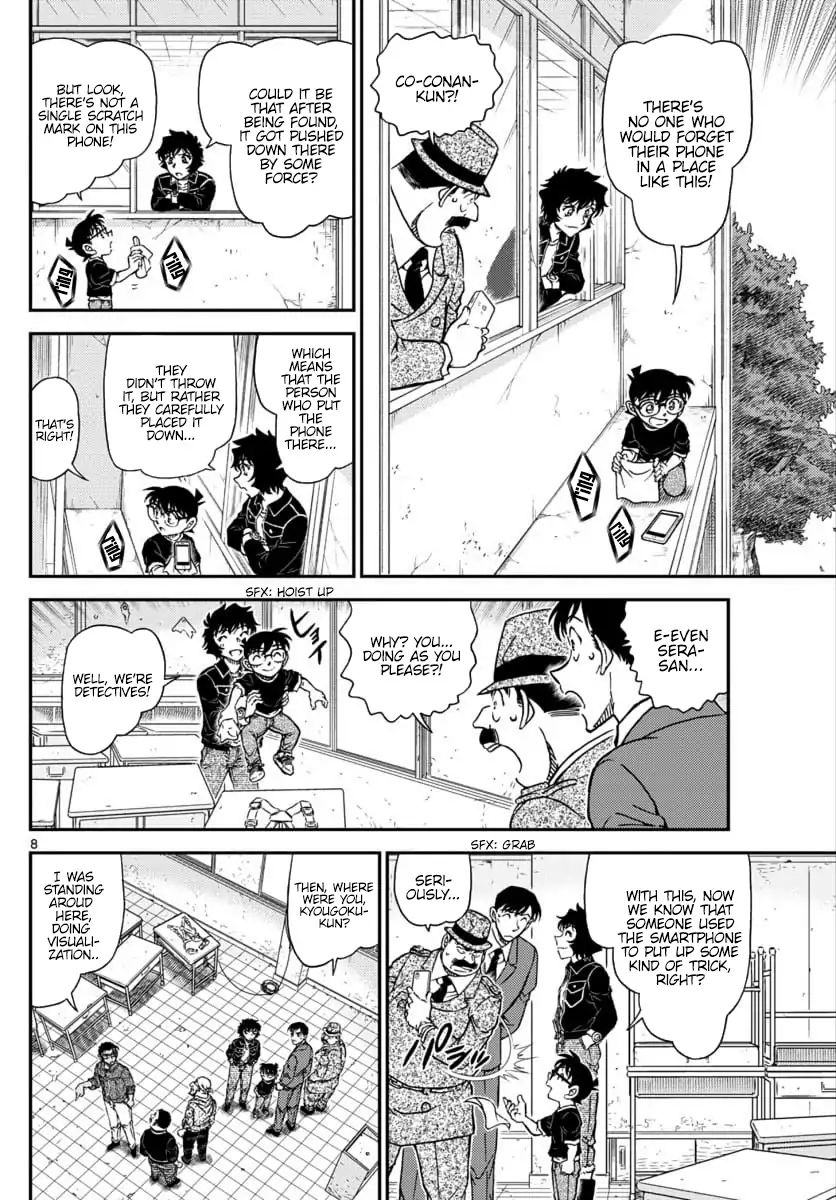 Read Detective Conan (en) Manga Online