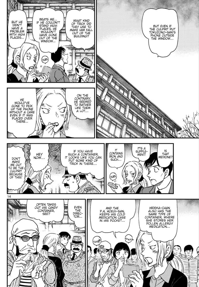 Read Detective Conan (en) Manga Online
