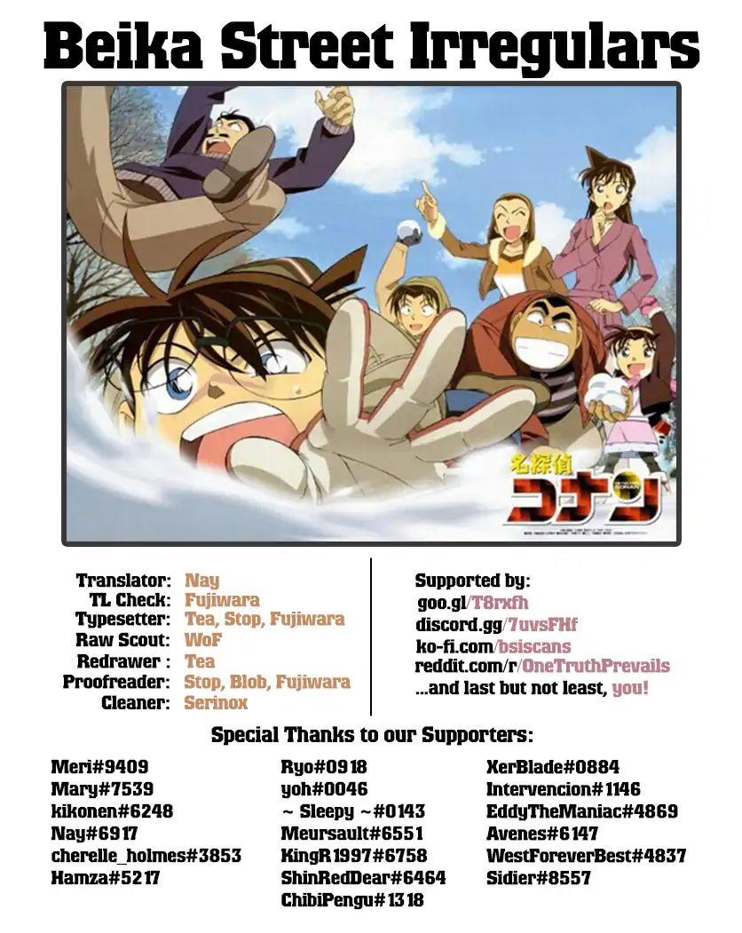 Read Detective Conan (en) Manga Online