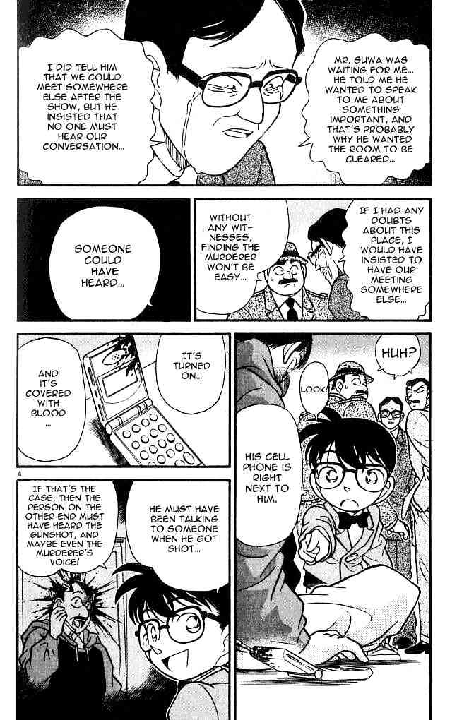 Read Detective Conan (en) Manga Online