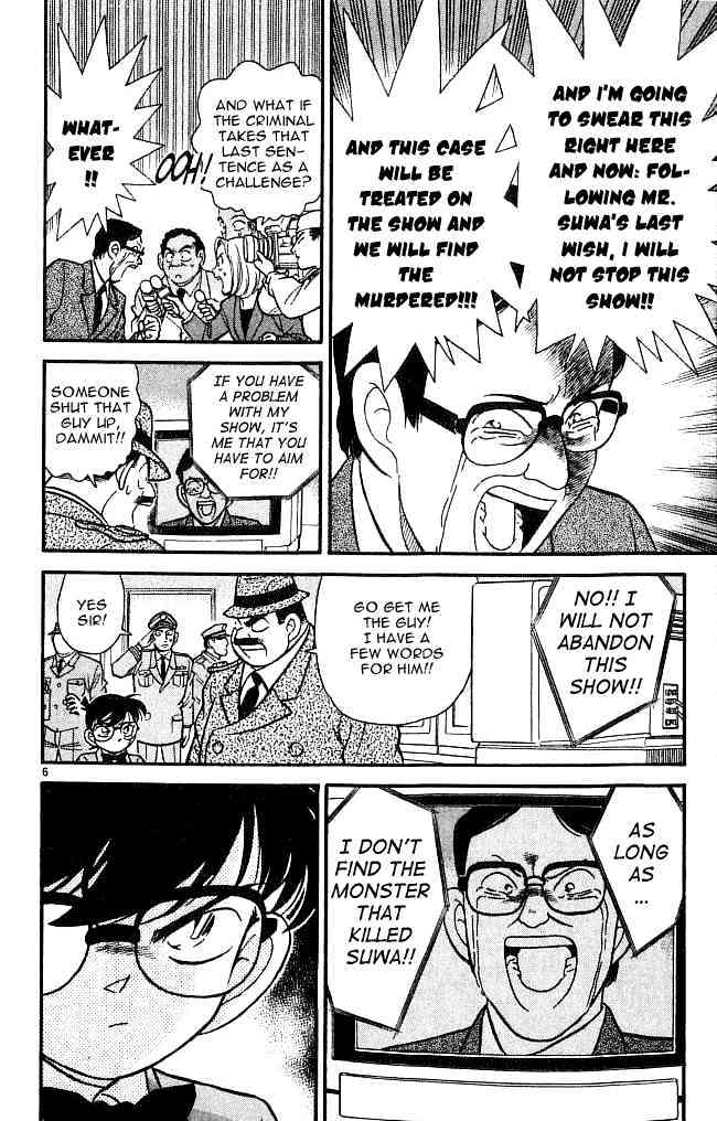 Read Detective Conan (en) Manga Online