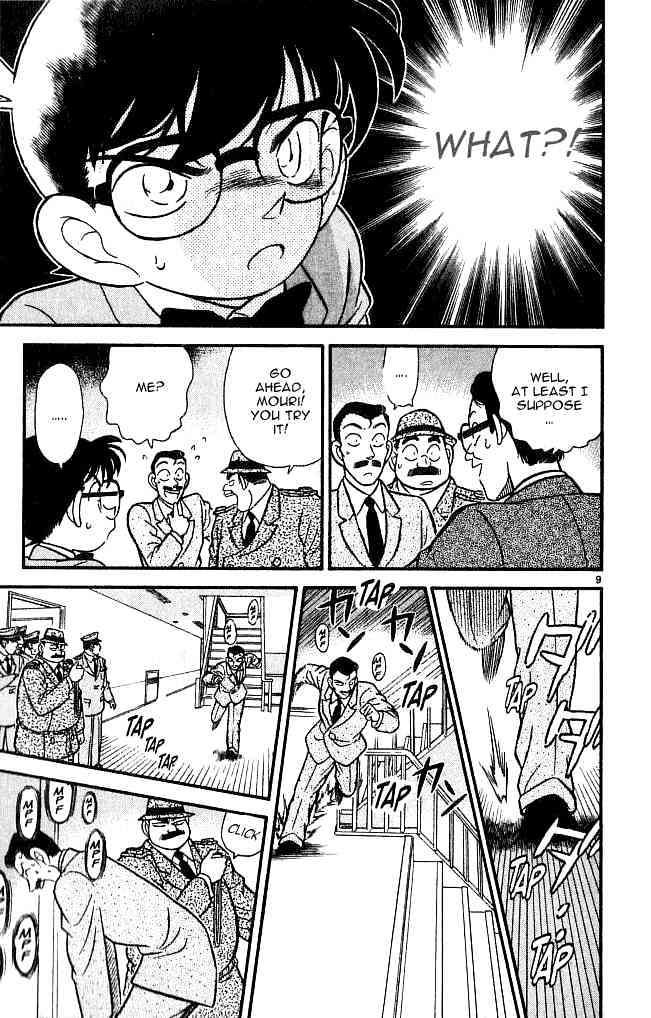 Read Detective Conan (en) Manga Online
