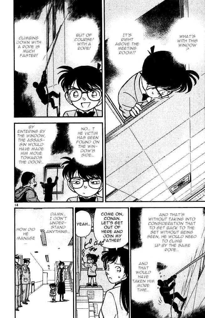 Read Detective Conan (en) Manga Online