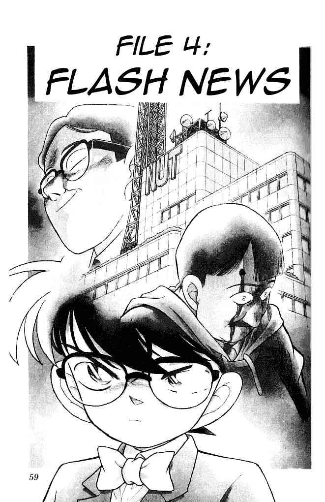 Read Detective Conan (en) Manga Online