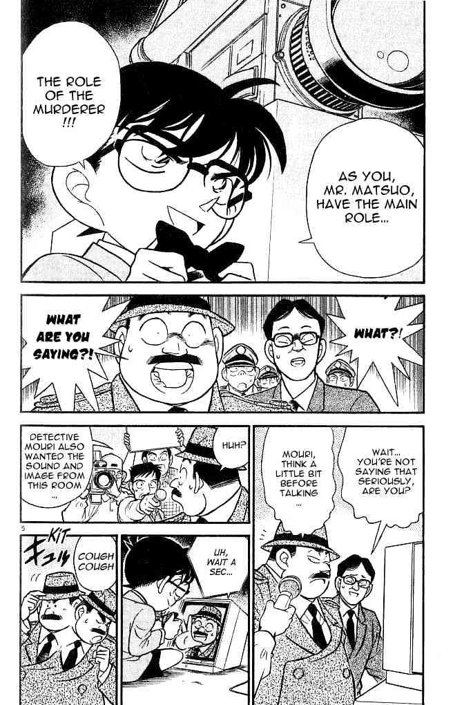 Read Detective Conan (en) Manga Online