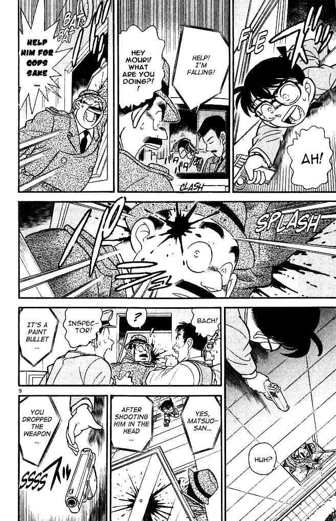 Read Detective Conan (en) Manga Online