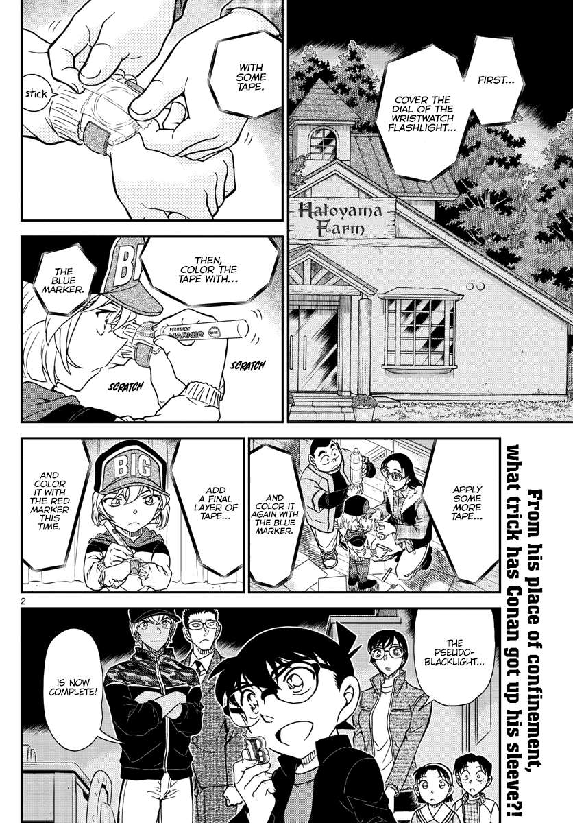Read Detective Conan (en) Manga Online