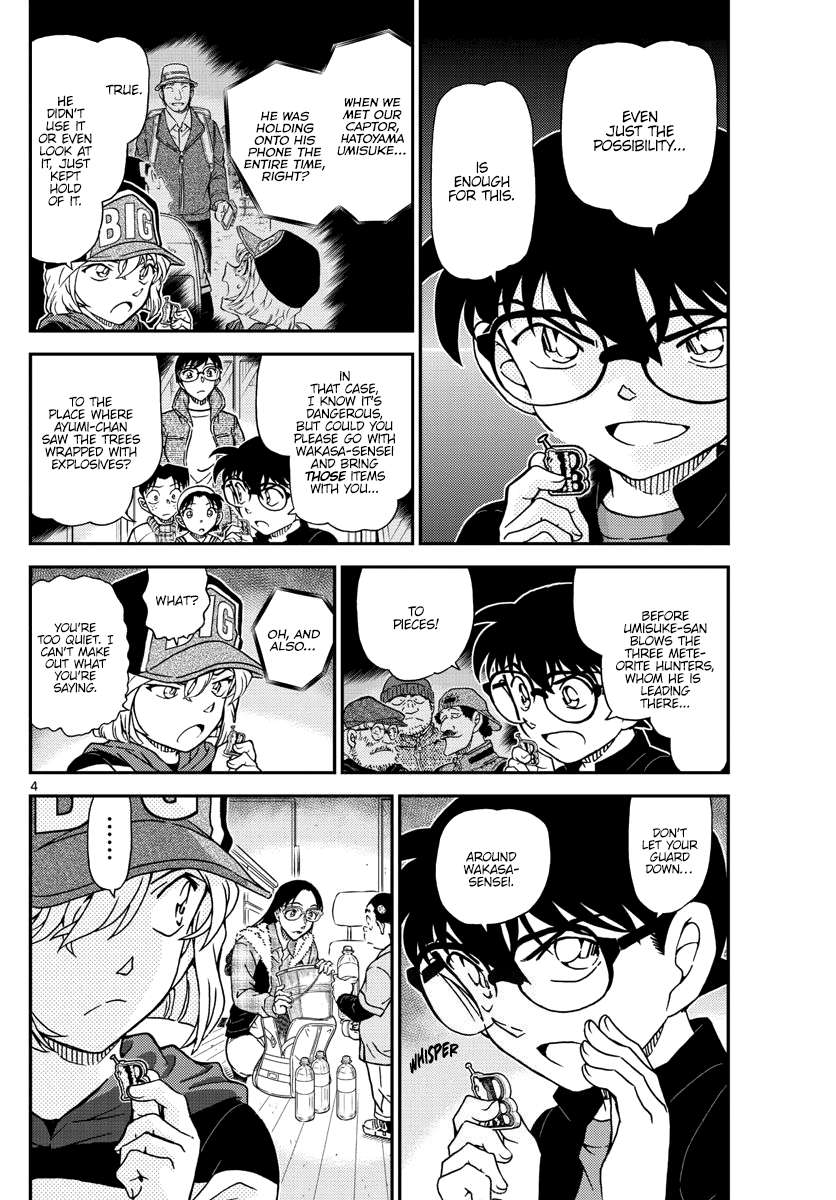 Read Detective Conan (en) Manga Online