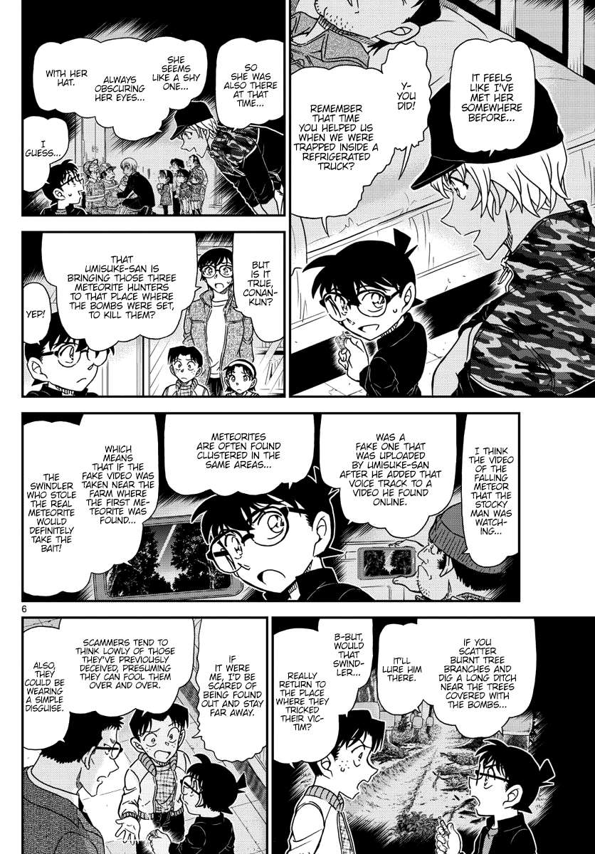 Read Detective Conan (en) Manga Online