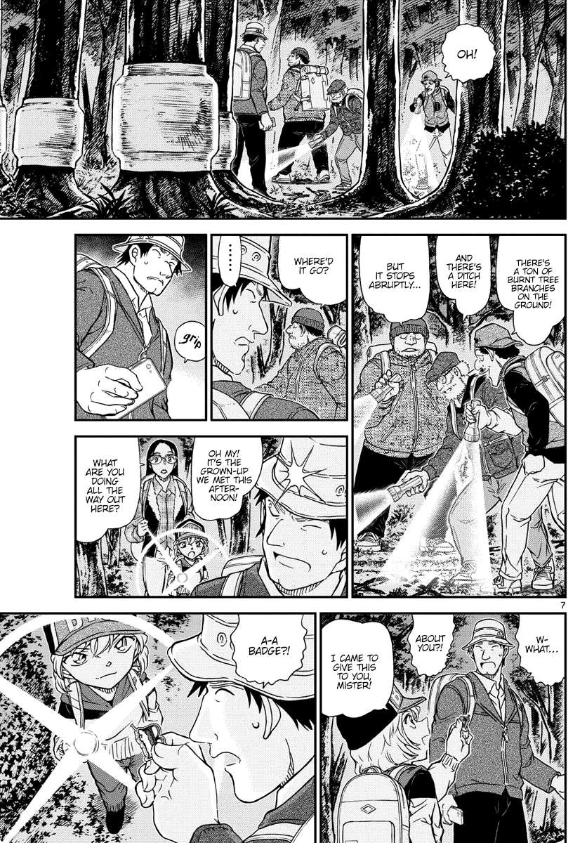 Read Detective Conan (en) Manga Online