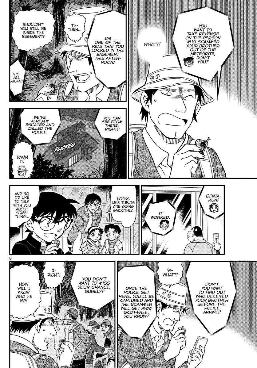 Read Detective Conan (en) Manga Online