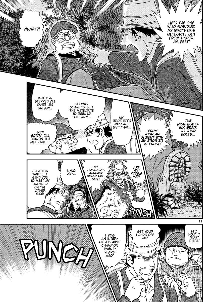 Read Detective Conan (en) Manga Online