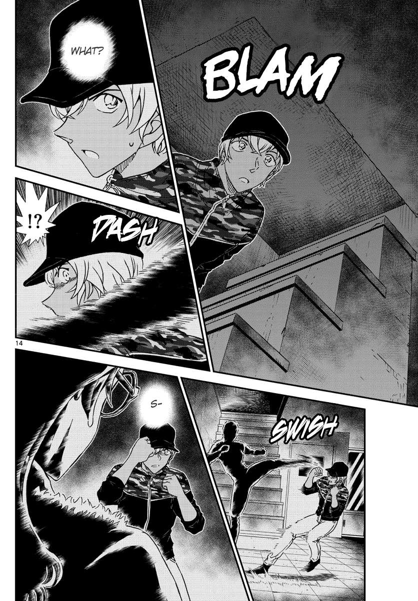Read Detective Conan (en) Manga Online