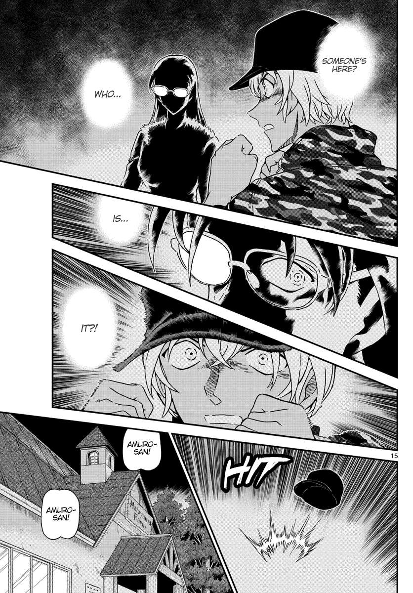 Read Detective Conan (en) Manga Online