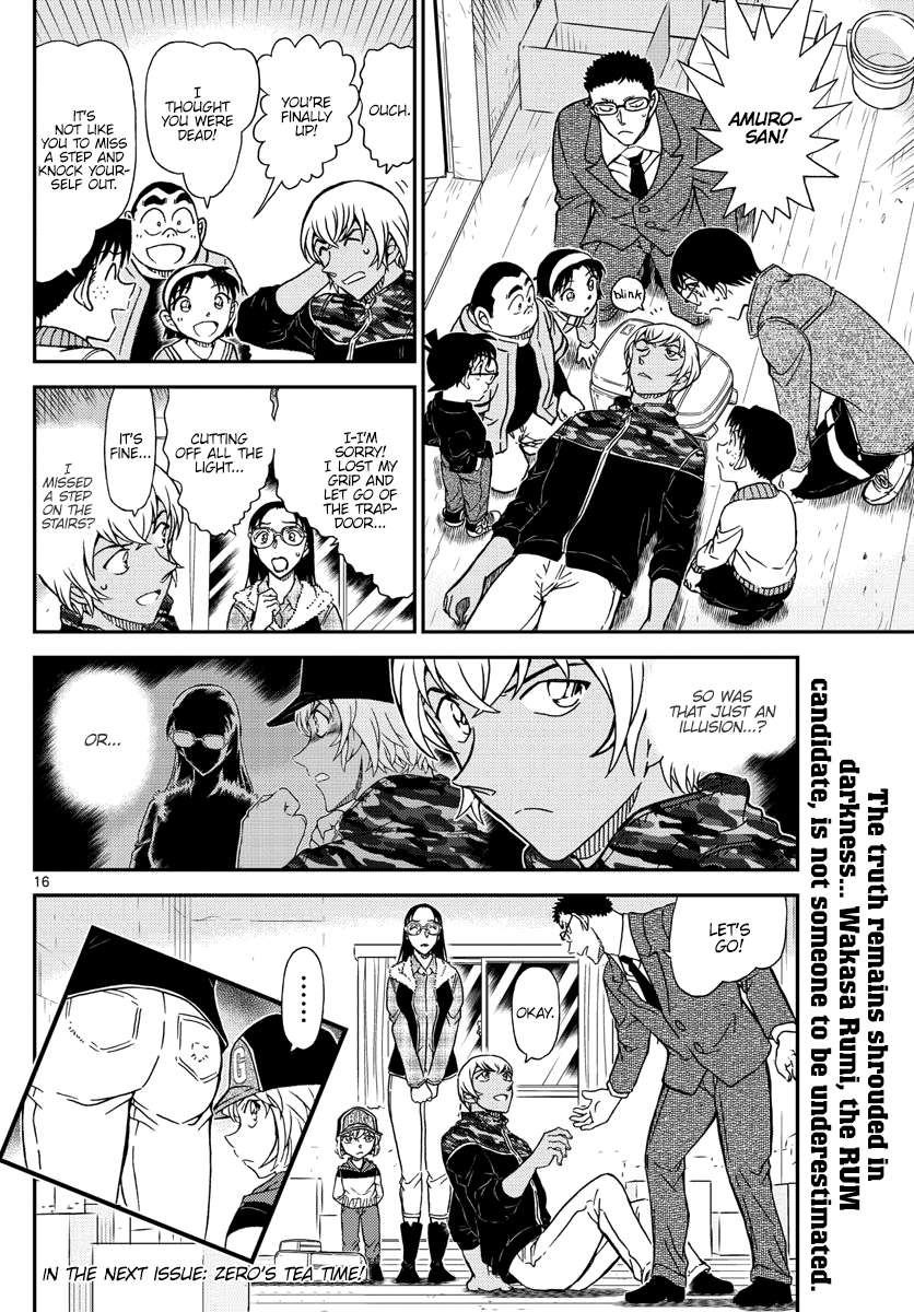Read Detective Conan (en) Manga Online