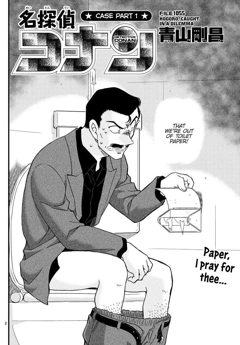 Read Detective Conan (en) Manga Online