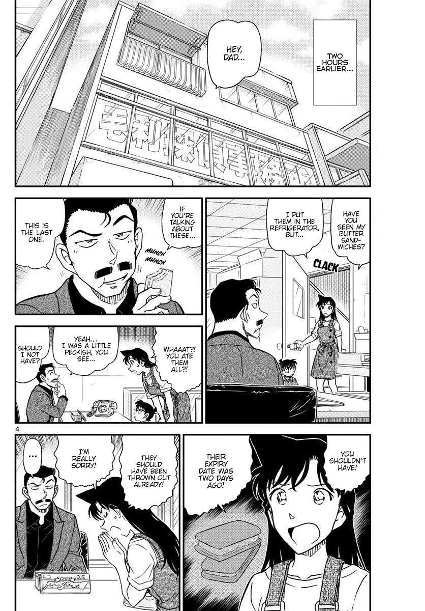 Read Detective Conan (en) Manga Online