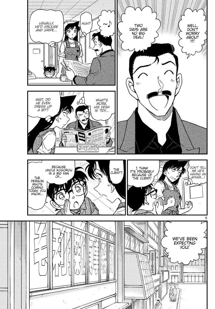 Read Detective Conan (en) Manga Online