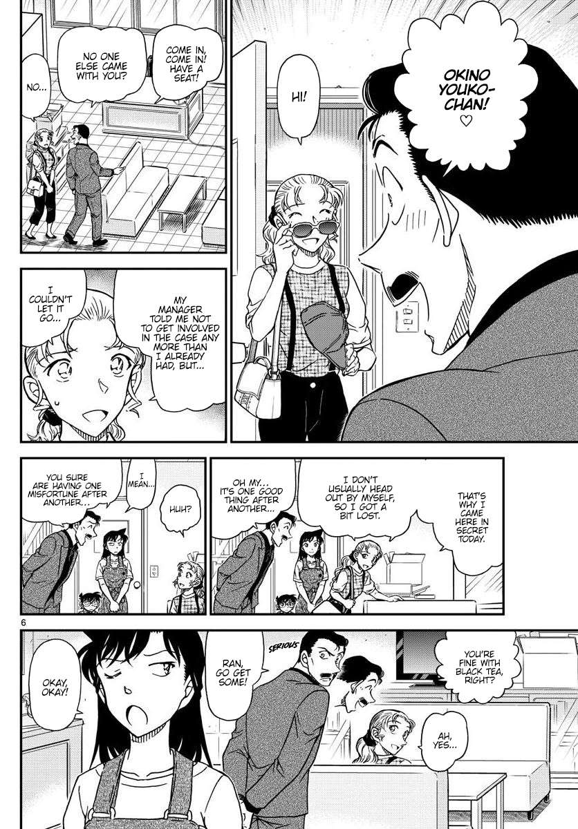 Read Detective Conan (en) Manga Online
