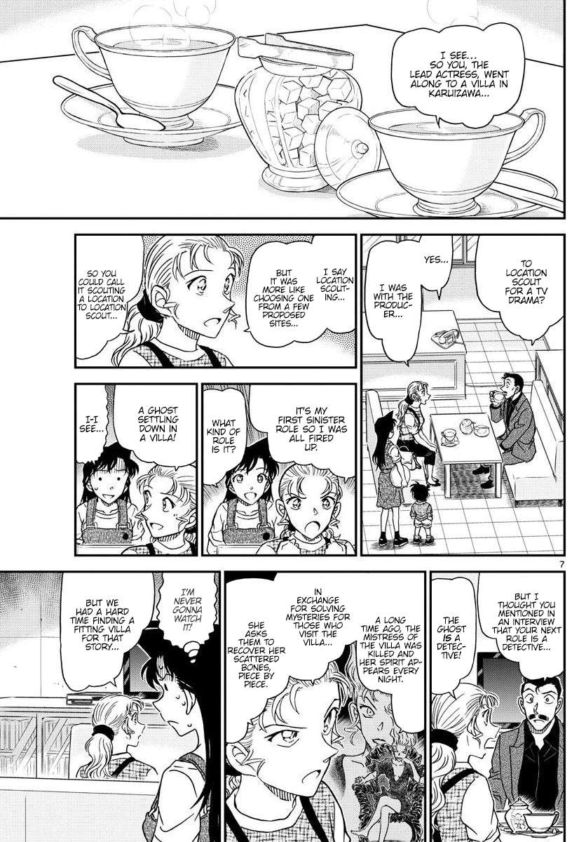 Read Detective Conan (en) Manga Online