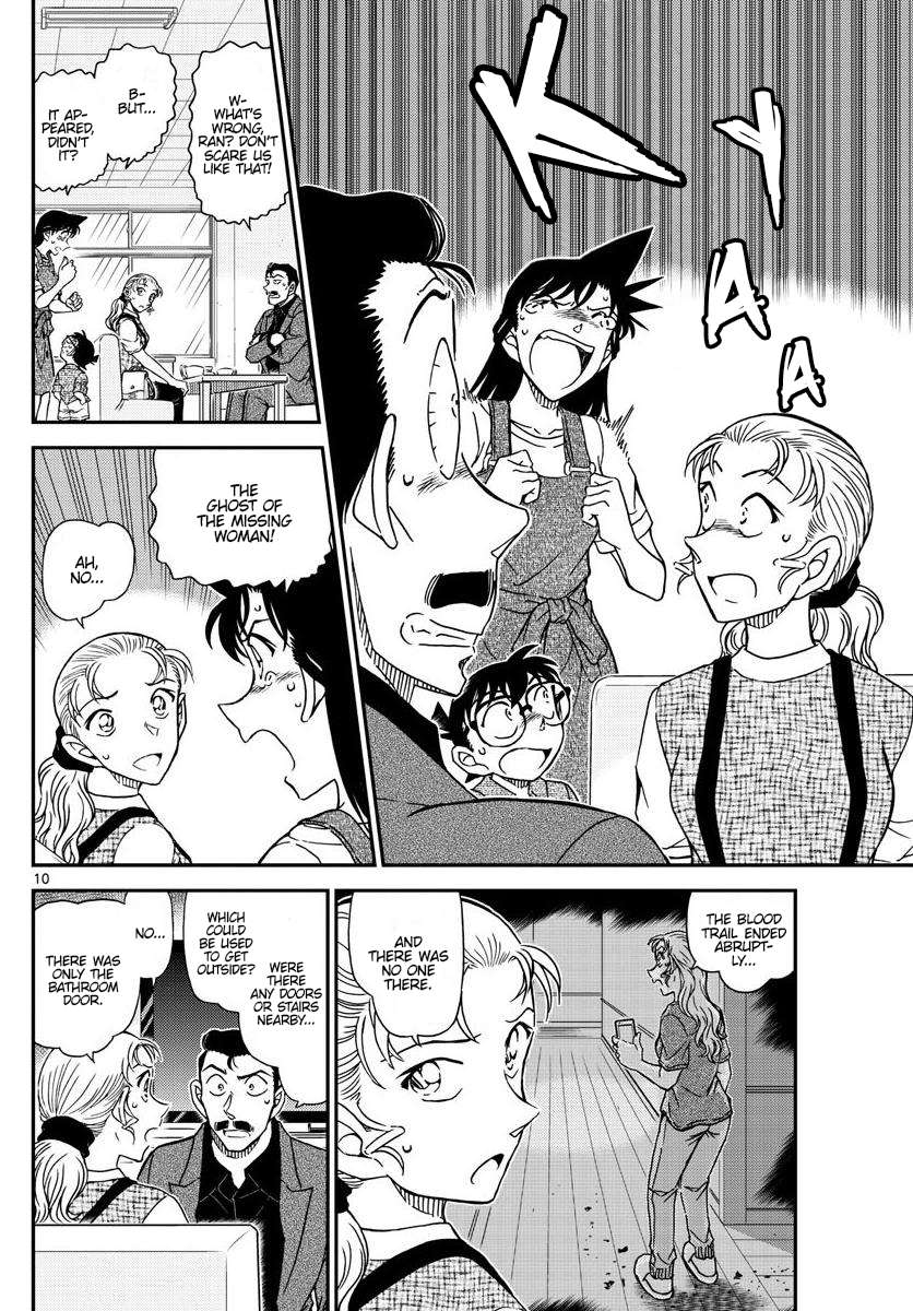 Read Detective Conan (en) Manga Online