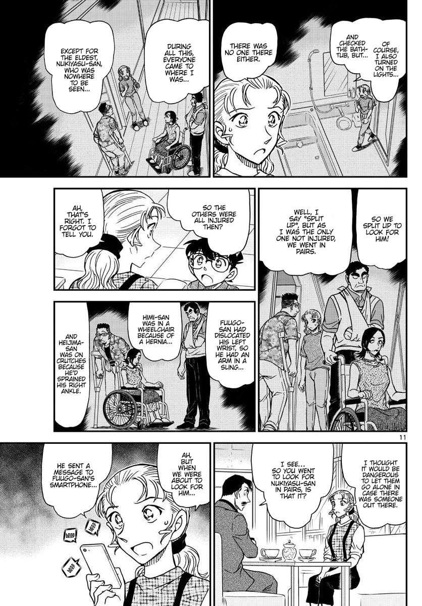 Read Detective Conan (en) Manga Online