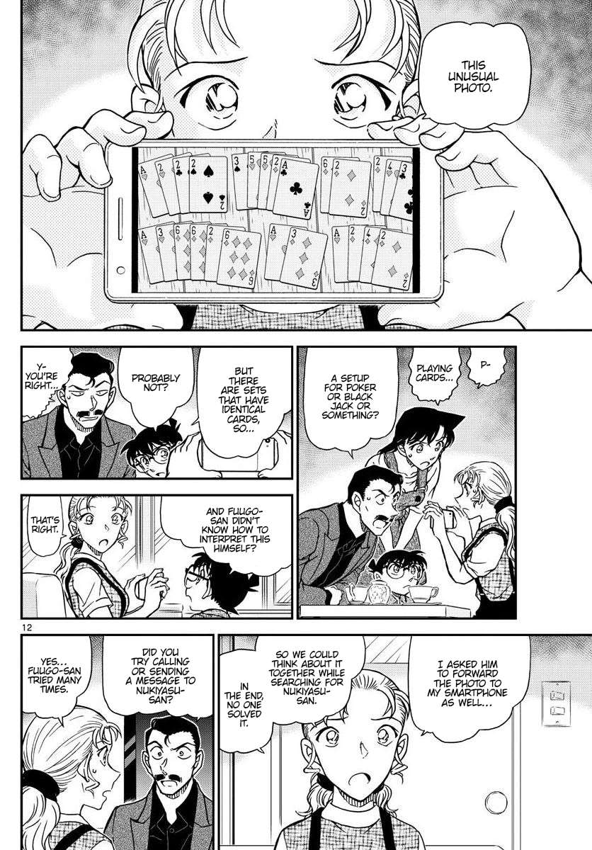 Read Detective Conan (en) Manga Online