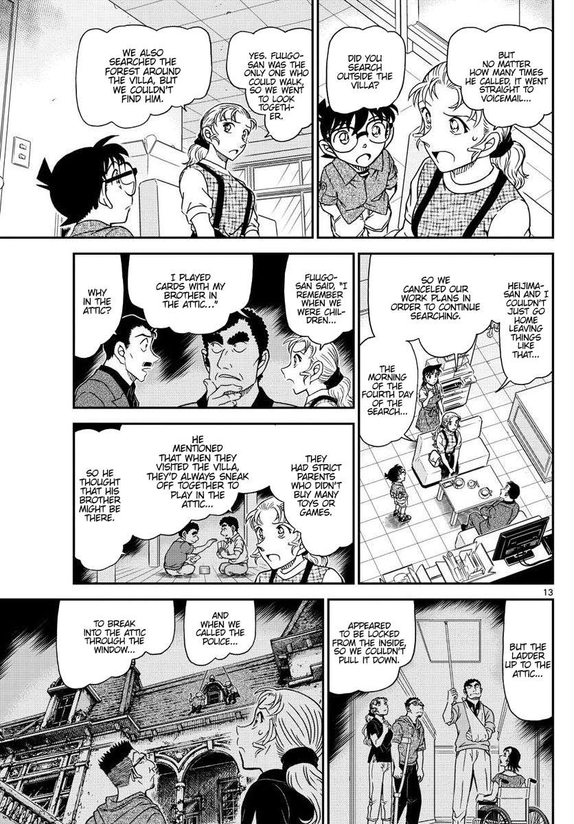 Read Detective Conan (en) Manga Online