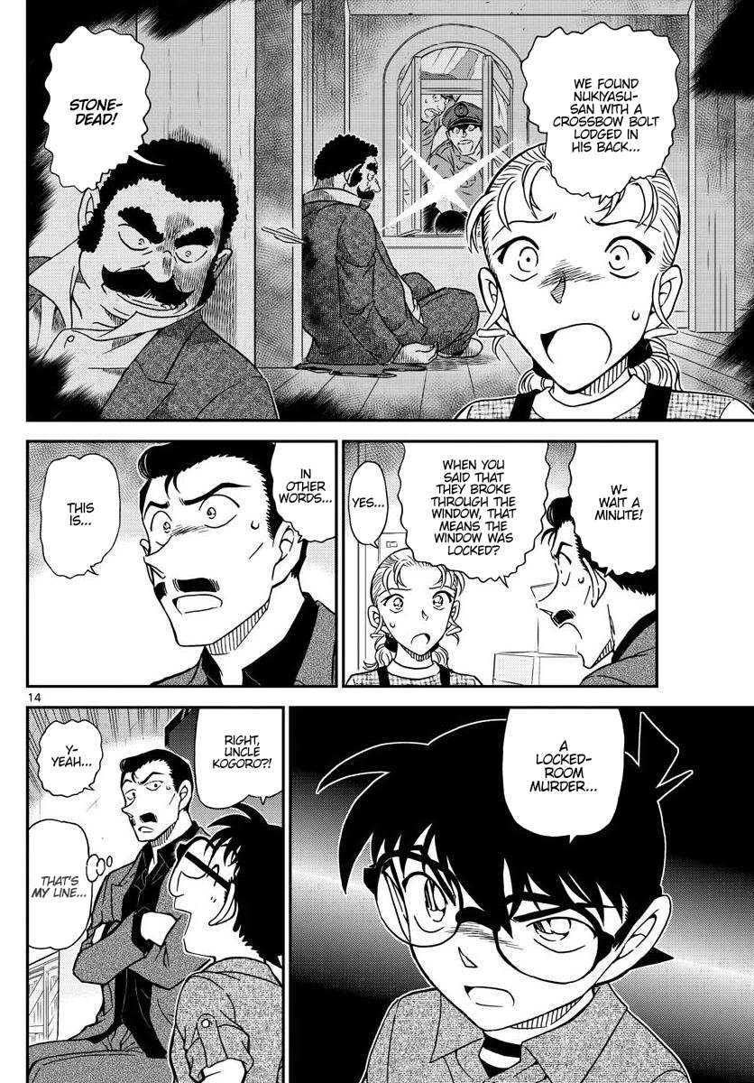 Read Detective Conan (en) Manga Online