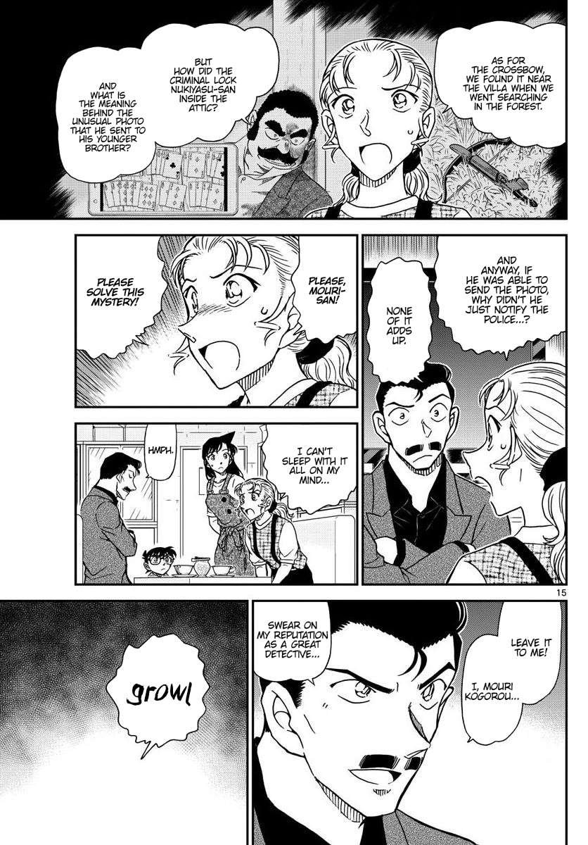Read Detective Conan (en) Manga Online