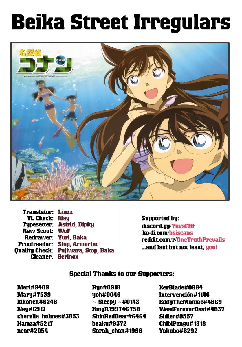 Read Detective Conan (en) Manga Online