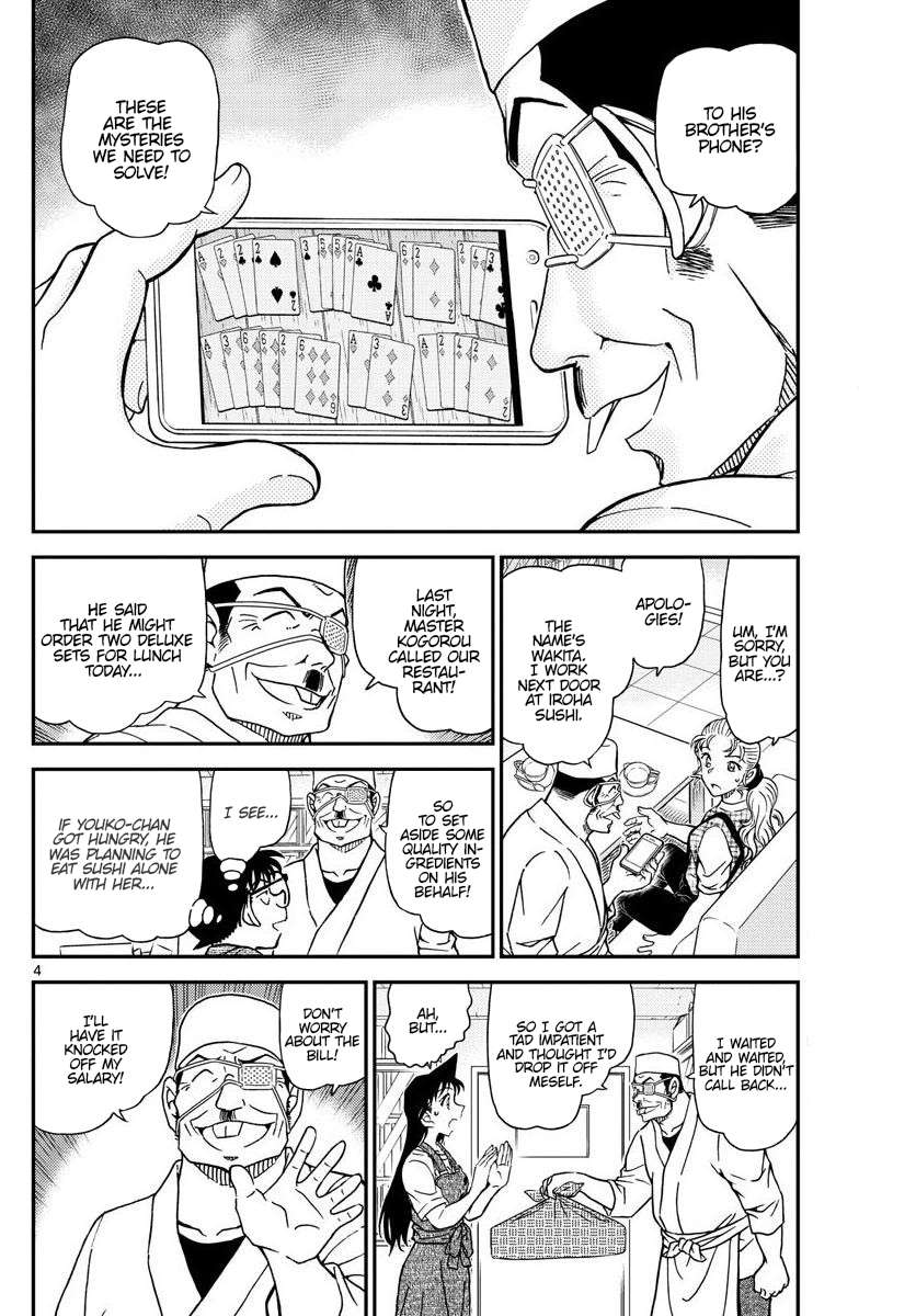Read Detective Conan (en) Manga Online