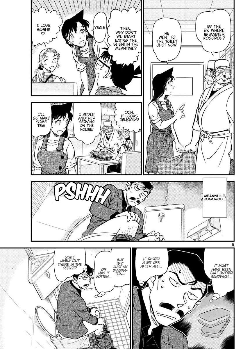Read Detective Conan (en) Manga Online