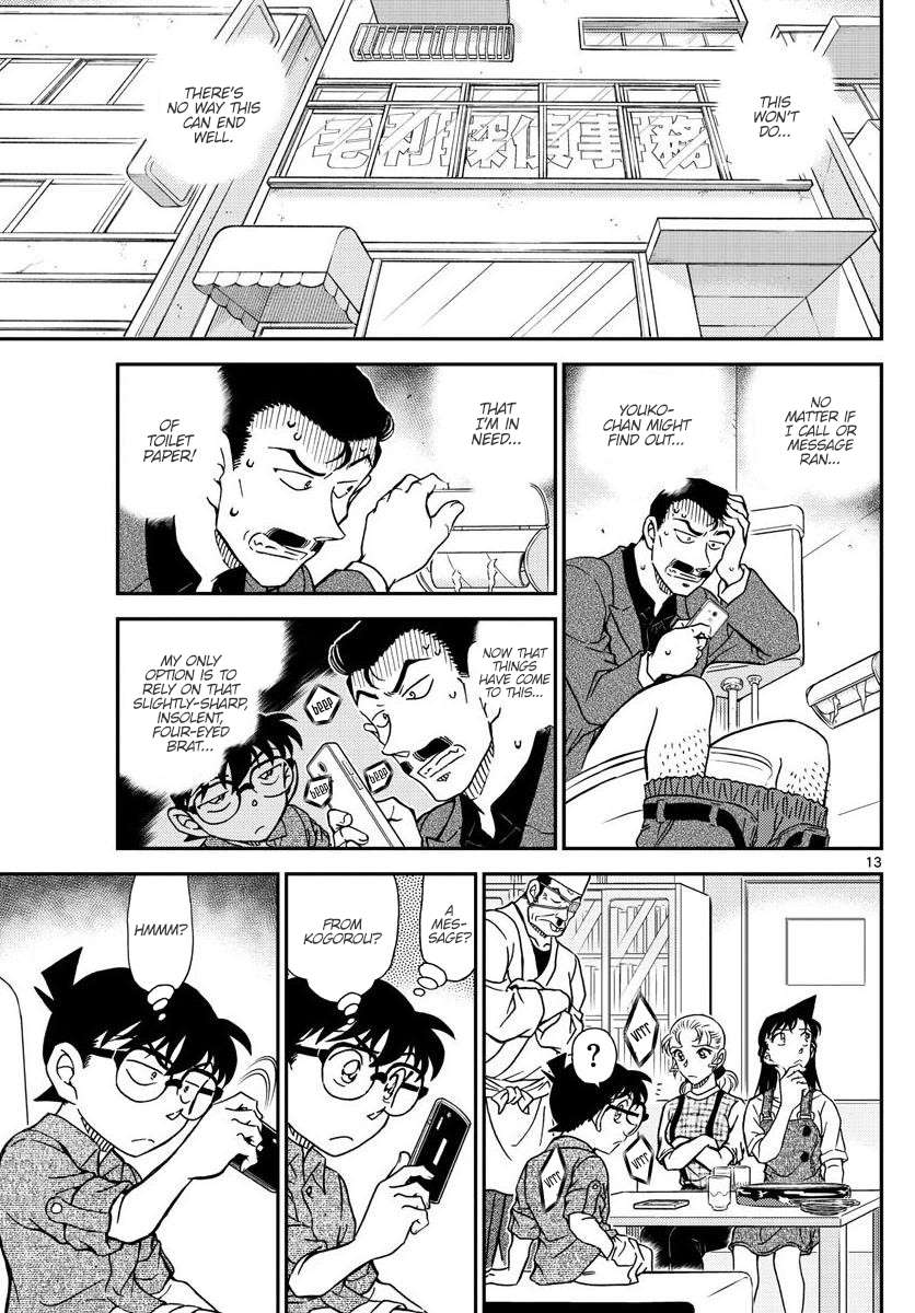Read Detective Conan (en) Manga Online