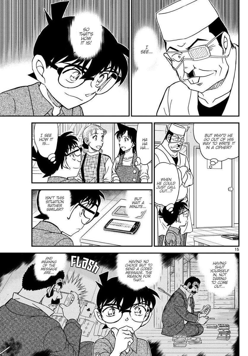 Read Detective Conan (en) Manga Online