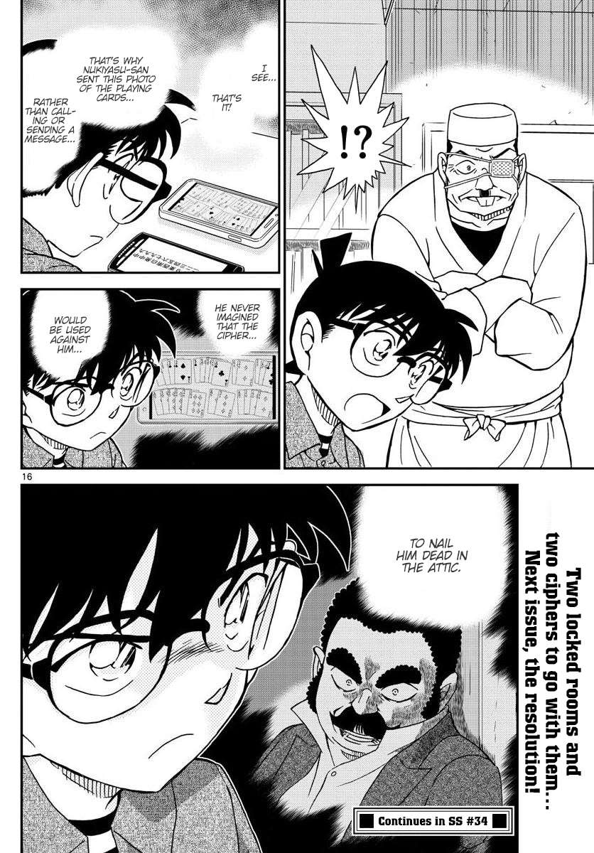 Read Detective Conan (en) Manga Online