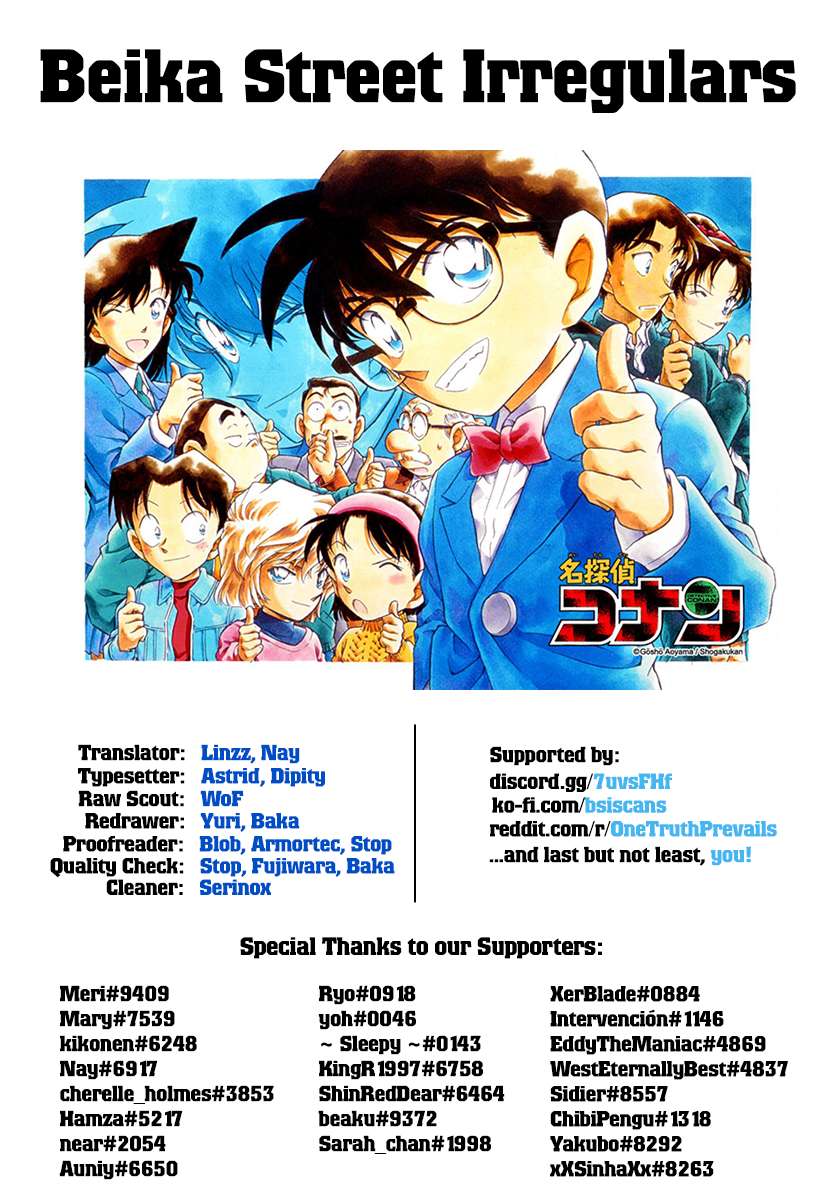 Read Detective Conan (en) Manga Online