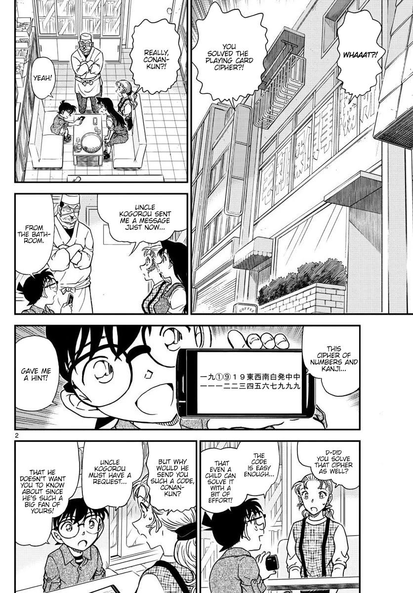Read Detective Conan (en) Manga Online