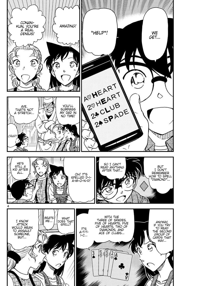 Read Detective Conan (en) Manga Online