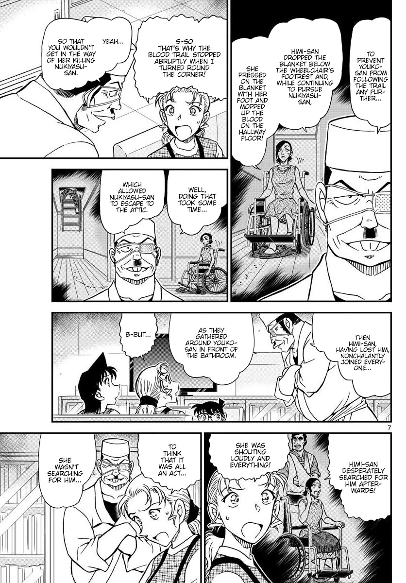Read Detective Conan (en) Manga Online